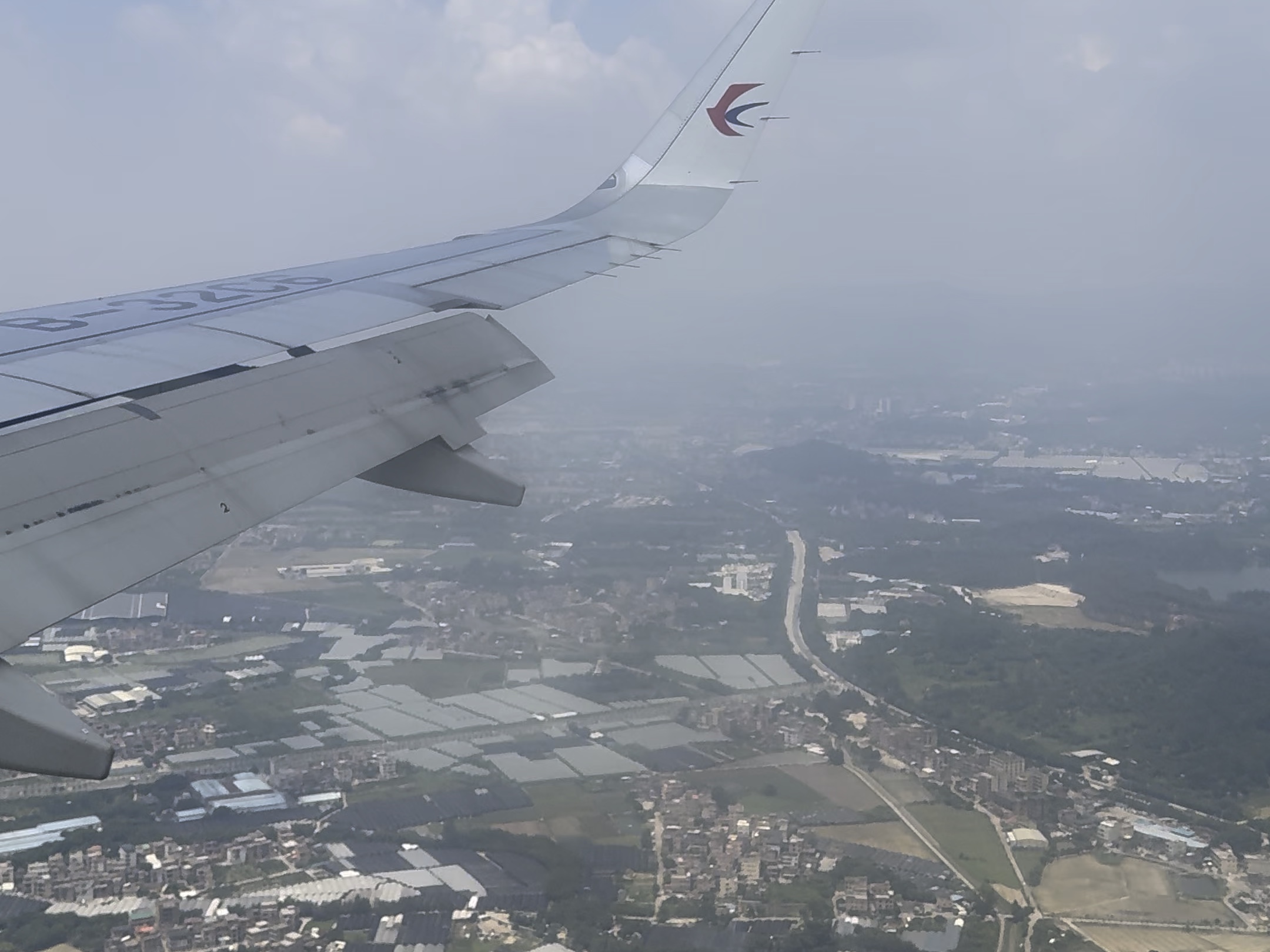 东方航空白云电话机场(东方航空白云机场航站楼)