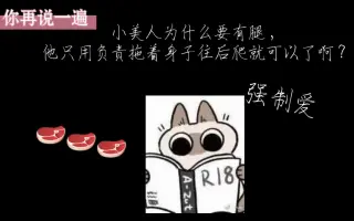 文尾文 搜索结果 哔哩哔哩 Bilibili