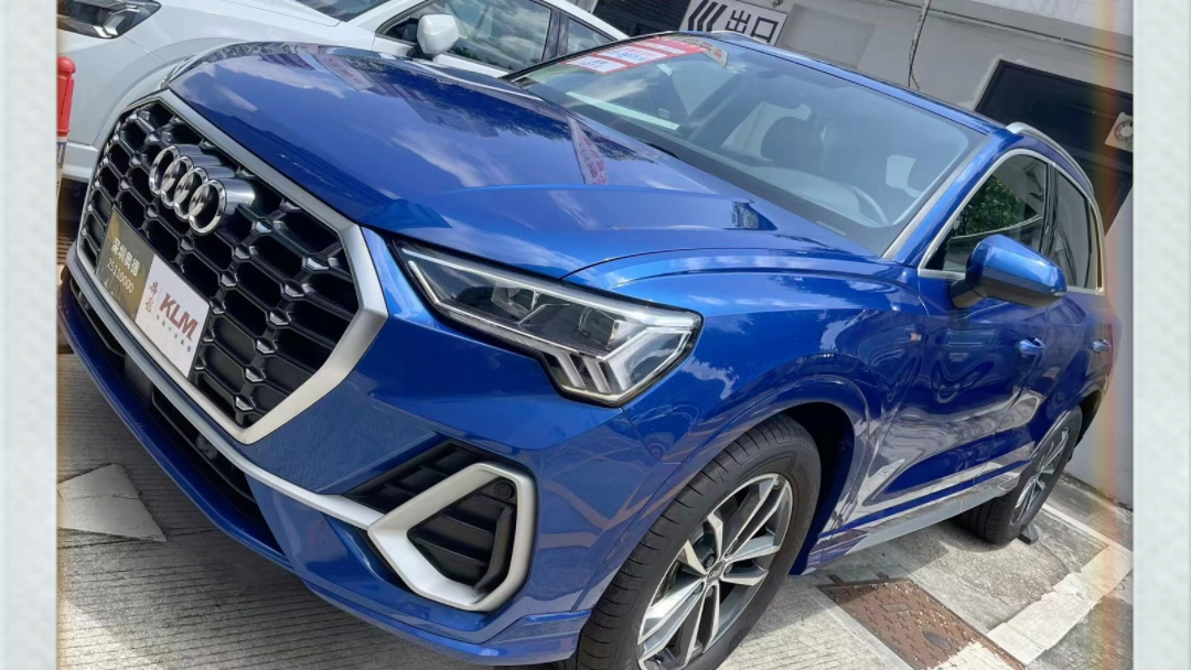 战神蓝-奥迪q3[强]同款