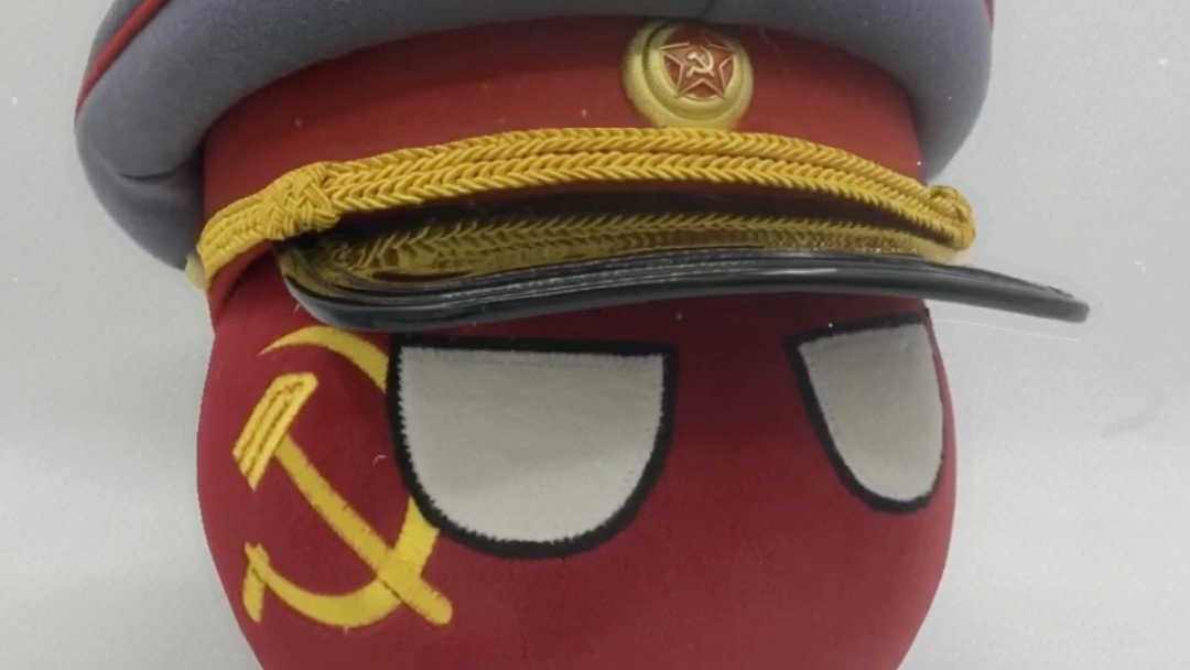 各种苏联球的压迫感…和亲切感