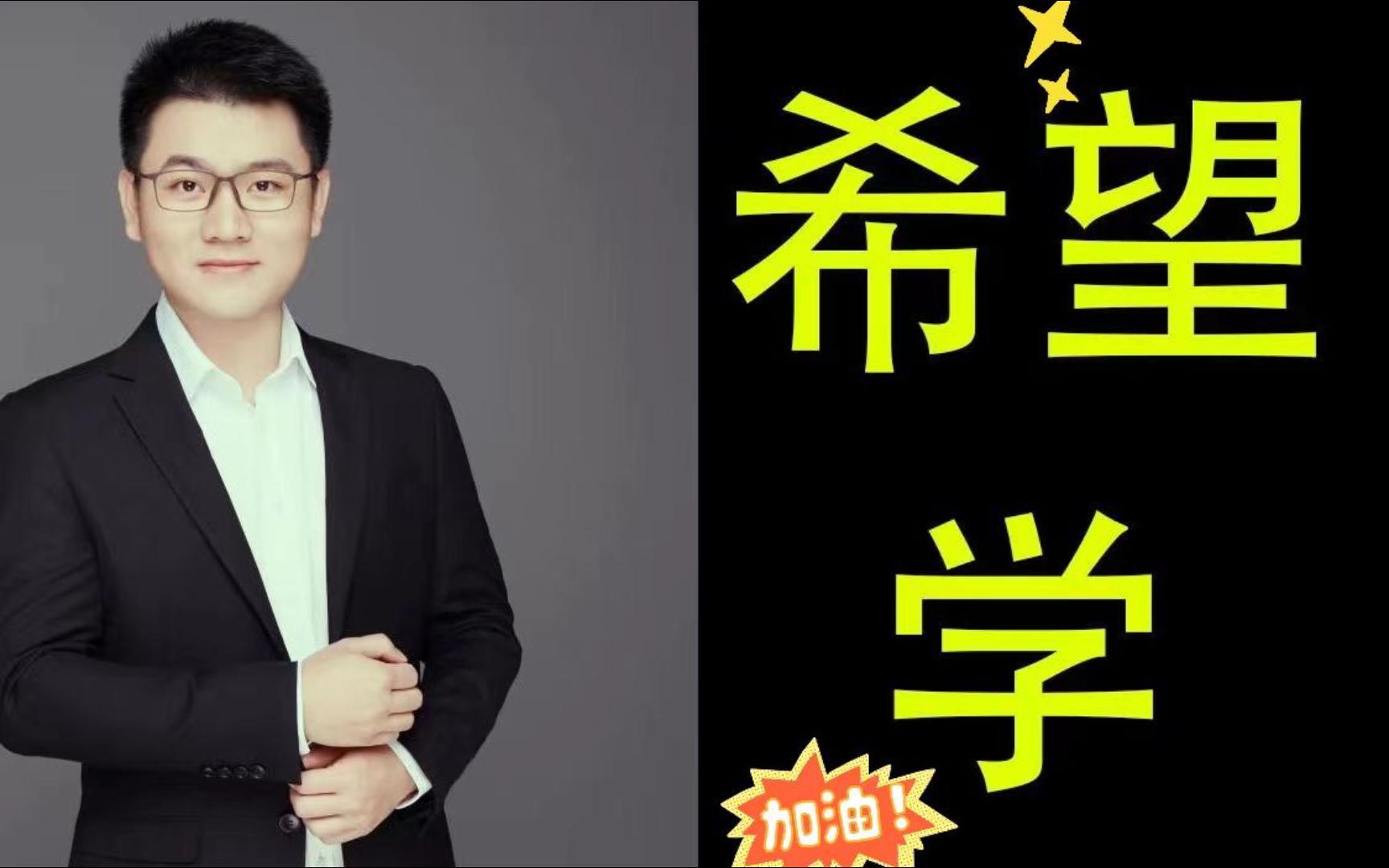 杨萌物理 初二秋上【最新】1.模仿的奥秘声现象哔哩哔哩bilibili