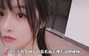 Download Video: 女网红不吃奶露拖打人事件引起热议