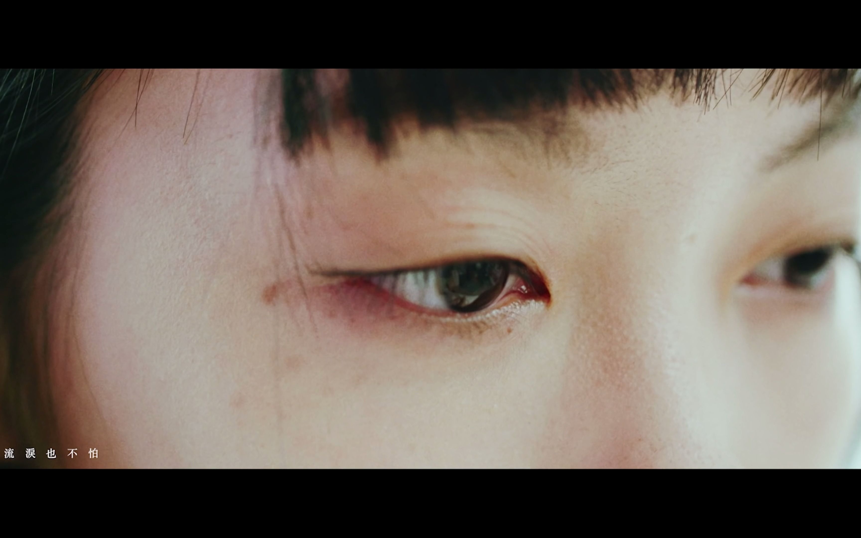 【2k偶尔也得发】林家謙 terence lam 《just carry on》(official