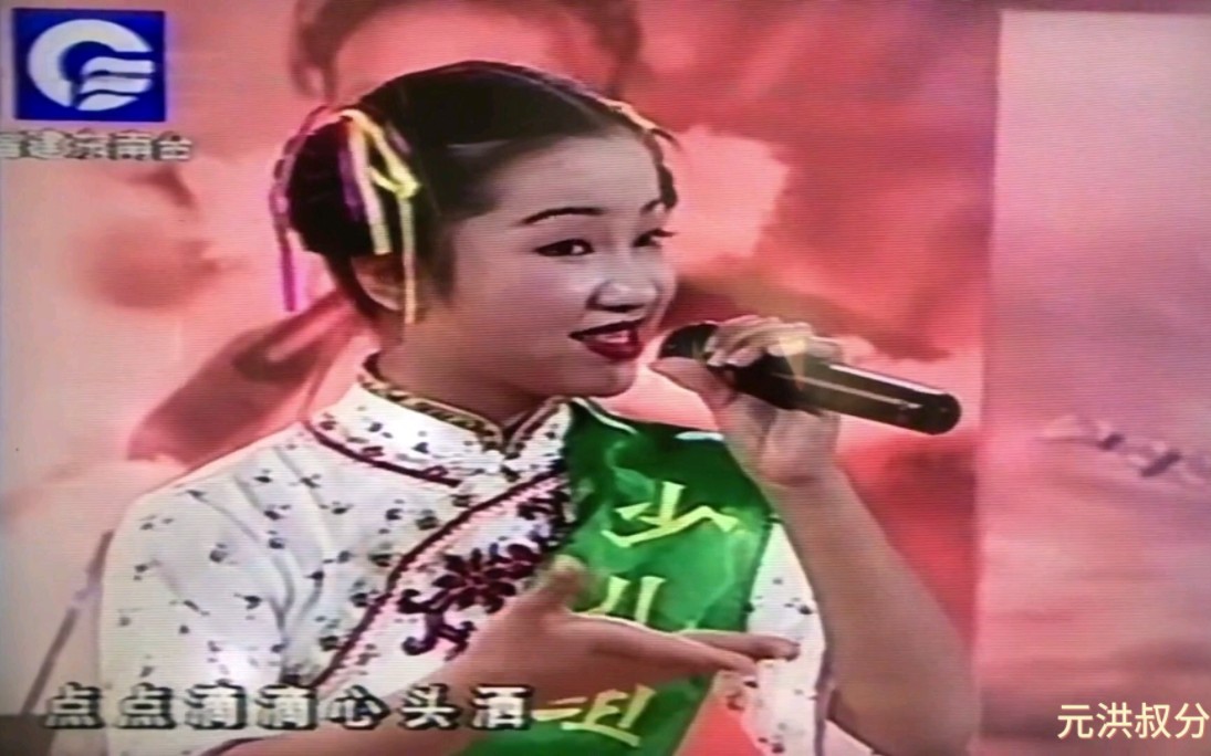【银河之星大擂台】叶云霞《周总理来过我的家》