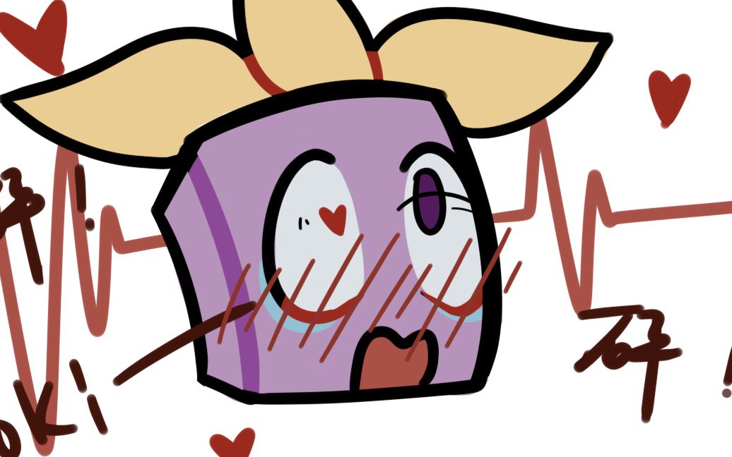 摩尔庄园手书骰子x拉仔跟踪又被发现了辽