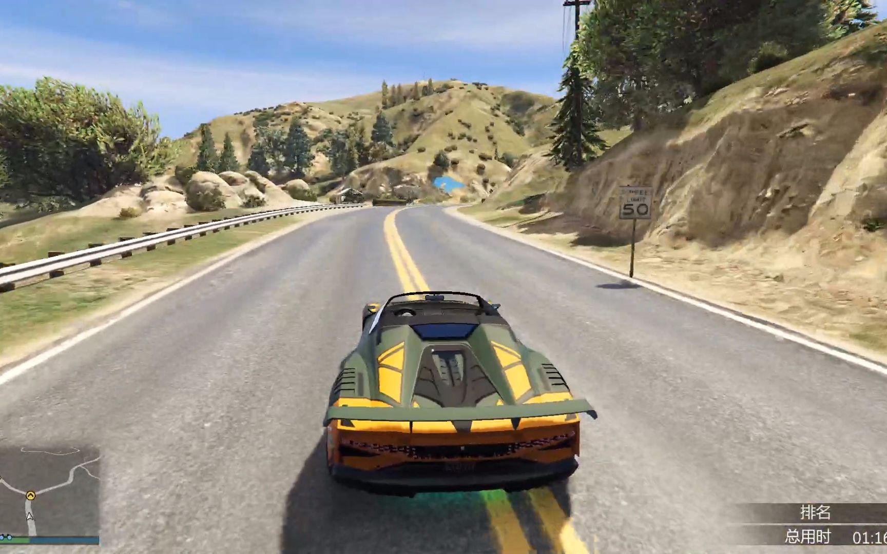 【gta5】新车佐路索初跑山道之王r 5分51秒_哔哩哔哩 (゜-゜)つロ