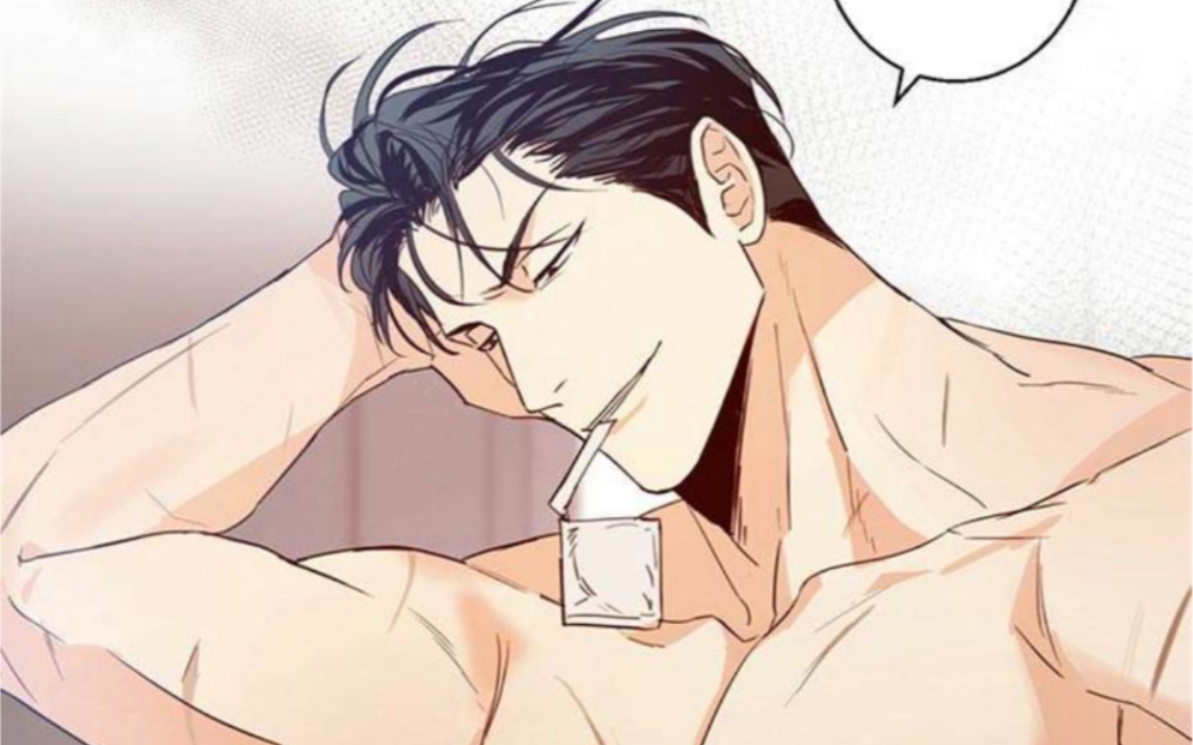 【黑帮大佬攻的小娇妻】体型差|自从他来便利店买买东西之后,小混混都