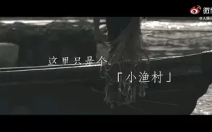 Descargar video: 深圳特区40年的发展翻天覆地