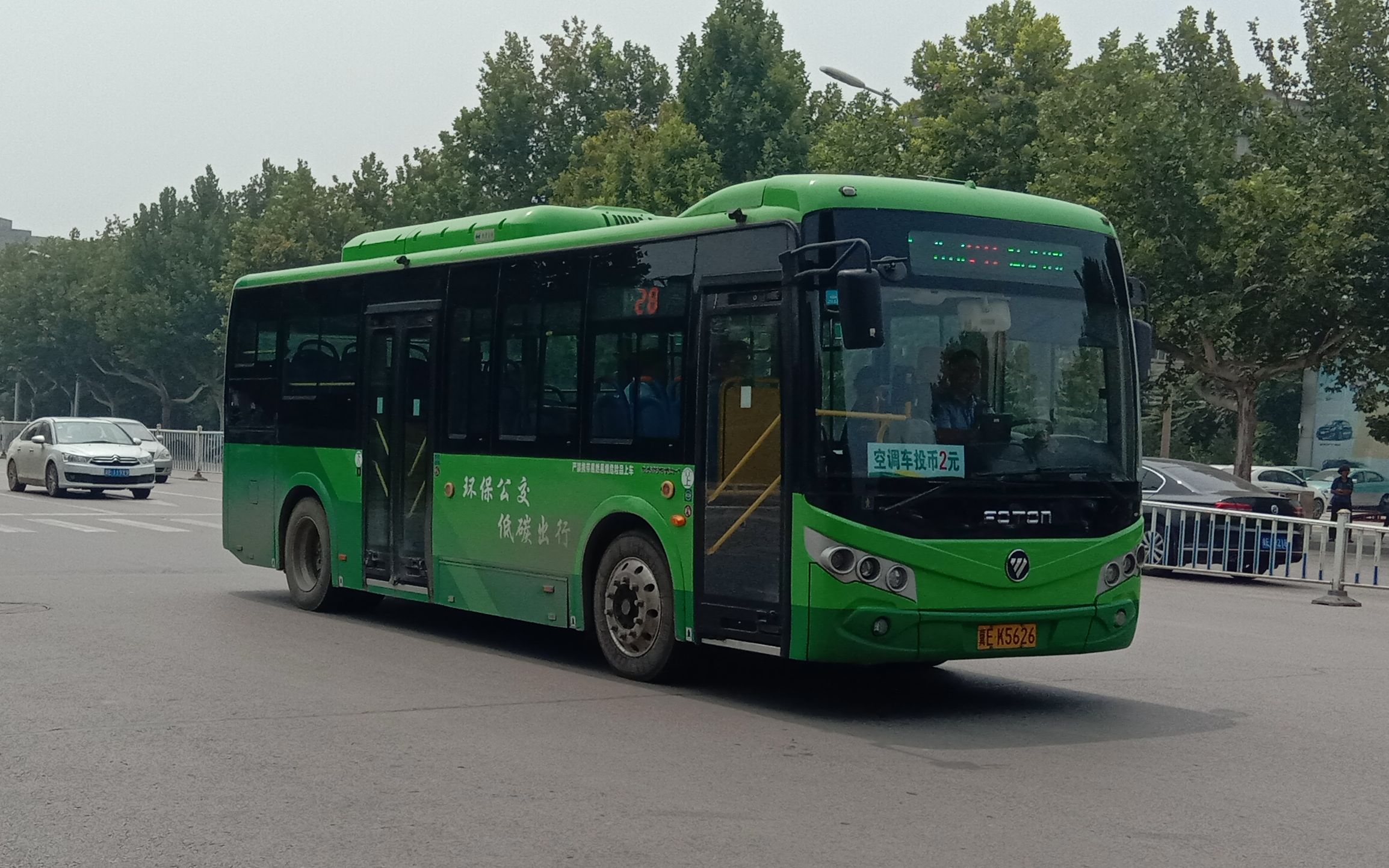 邢台公交28路公交三公司→德龙西站全程pov视频,前方展望视角_哔哩