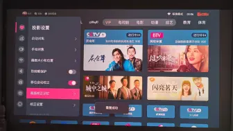 Download Video: C2pro使用两三天后，老问题又出现了，画面矫正直接翻车