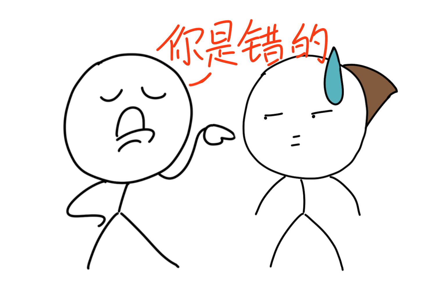 你说你马呢?哔哩哔哩bilibili