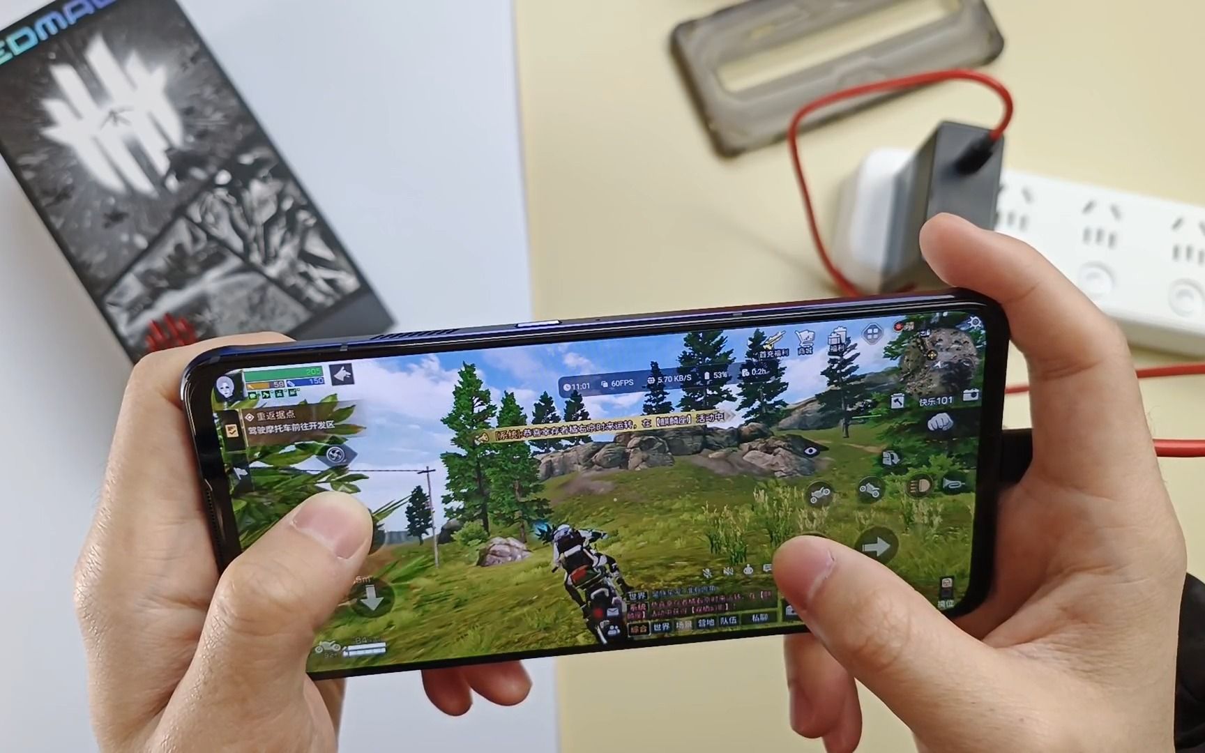 首发红魔7标准版和平精英测评用红魔7带妹吃鸡谈笑间