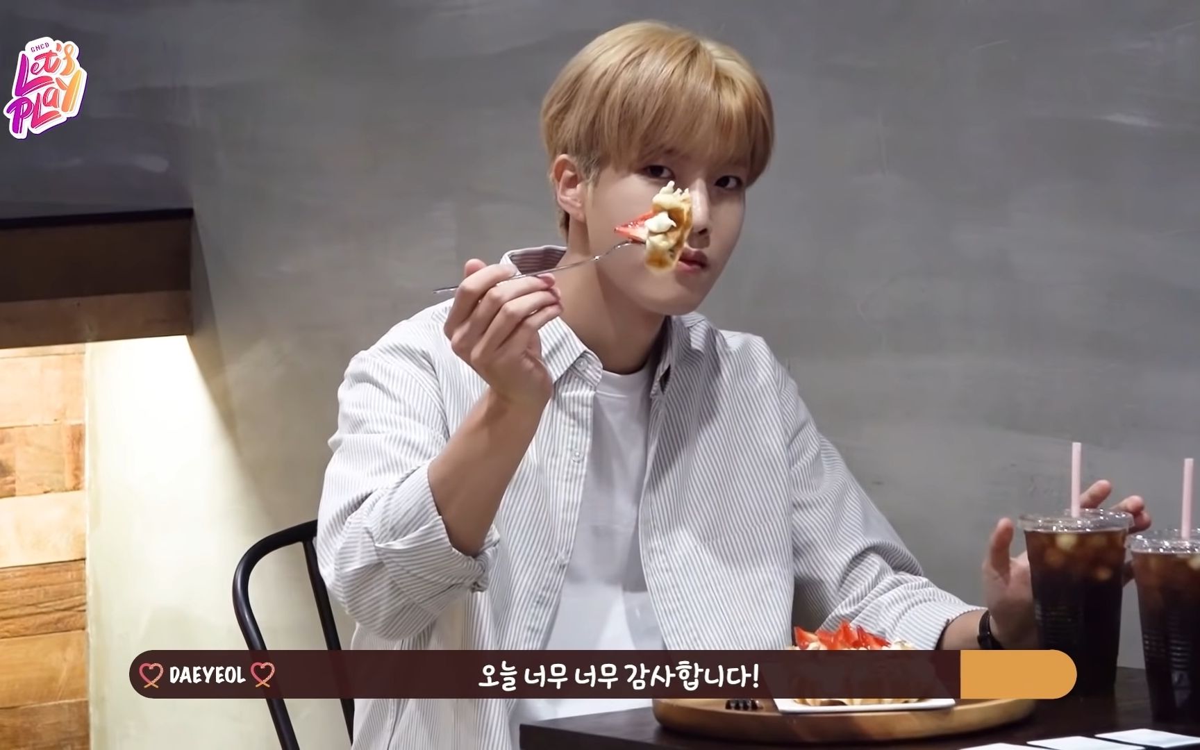 活动  【lets play gncd】211111 pepero day 李大烈篇  大家的大学