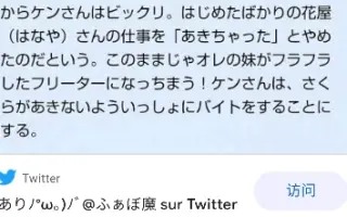 げるおじ 搜索结果 哔哩哔哩 Bilibili