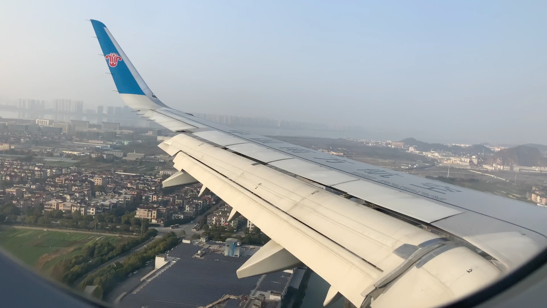 南方航空321neo降落杭州机场