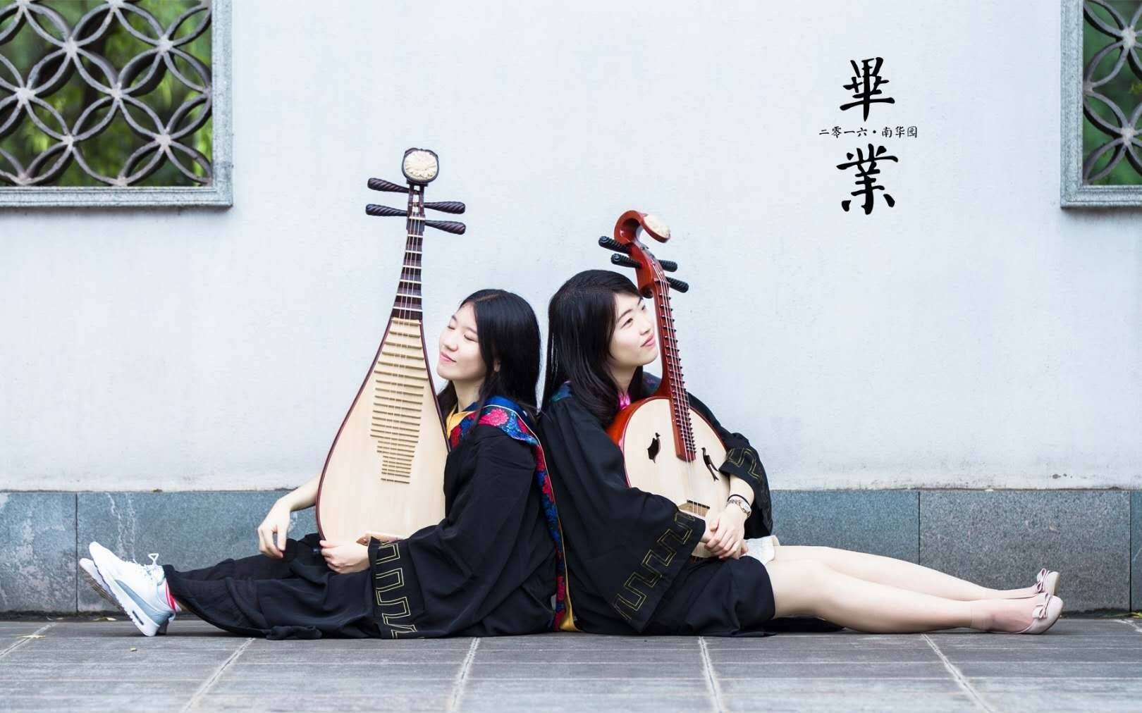 【琵琶中阮】三生三世凉凉一曲 弹指流年_哔哩哔哩 (゜-゜)つロ 干杯