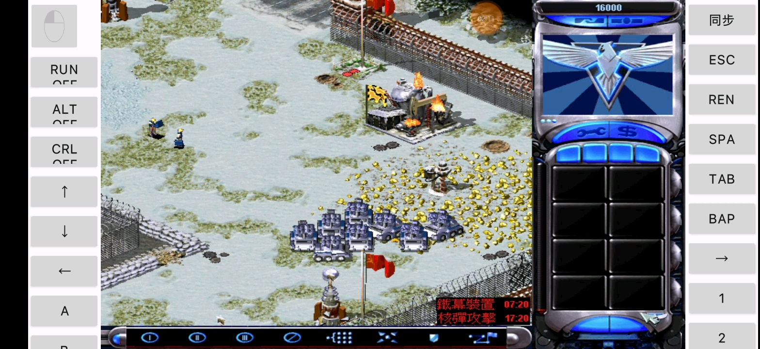 手机玩红色警戒2兵临城下4 盟12 超时空风暴