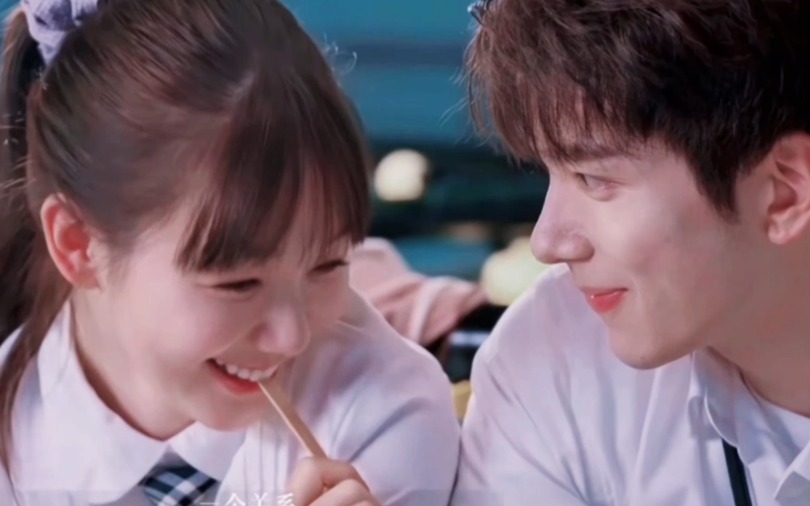 【徐梦洁x余承恩 梦想承真】"我喜欢我望向别处时