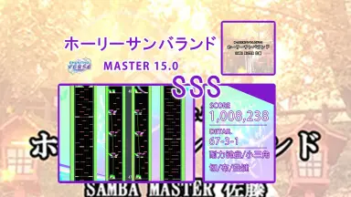 おばけのホーリー-哔哩哔哩_Bilibili