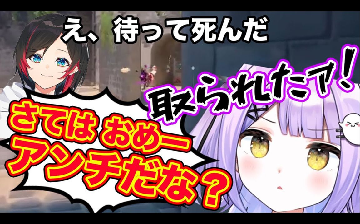 熟肉同担据否间的针锋相对vspouruca