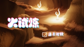 地平线 黎明时分 最难奖杯所有盟友已加入所有npc具体位置看简介省时间 哔哩哔哩 つロ干杯 Bilibili