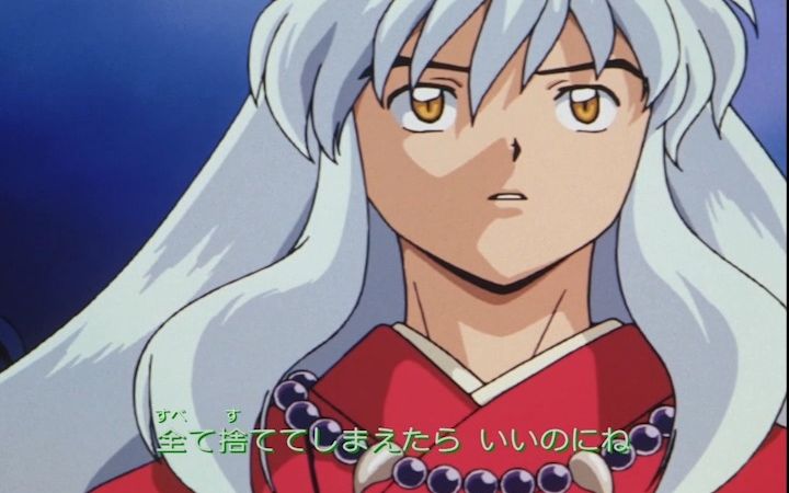 犬夜叉《dearest》滨崎步