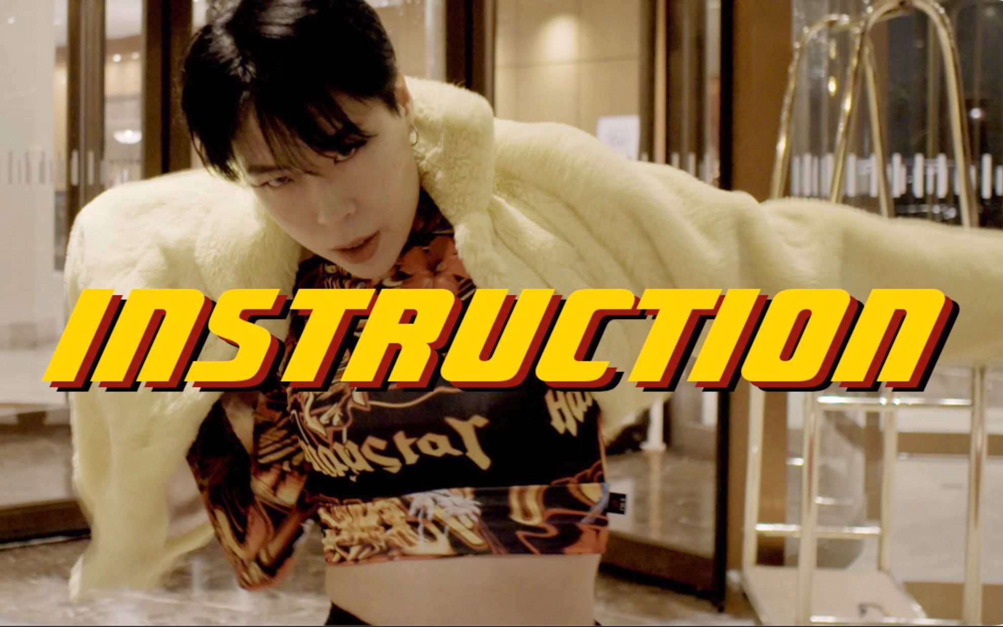 1m制作hyojinchoi舞蹈宣传2019instruction