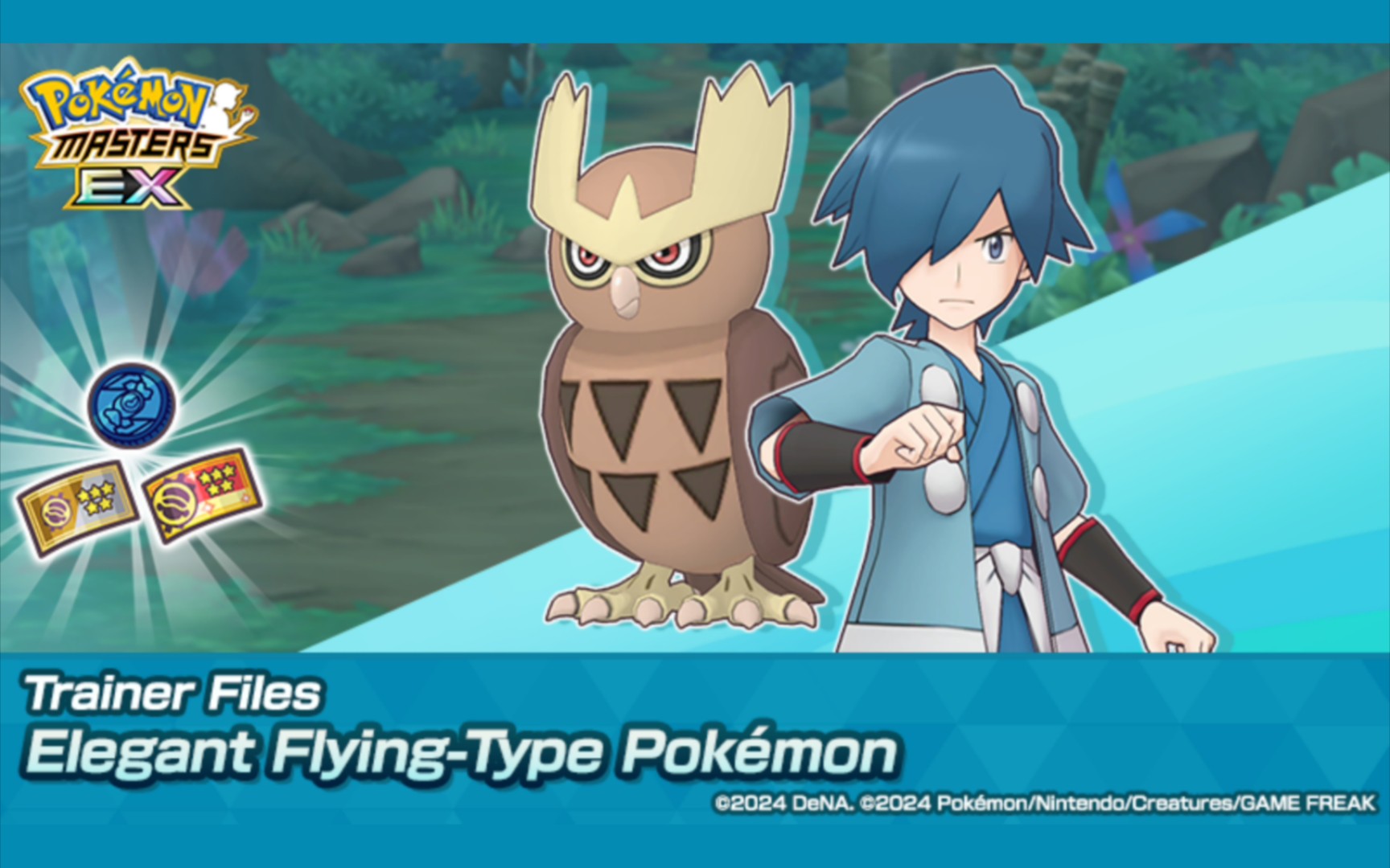 【杰哥】宝可梦大师 训练家档案 华丽的飞行属性宝可梦