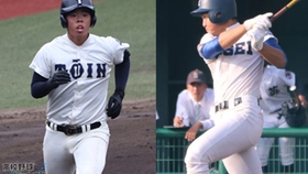 年甲子园高校野球交流试合合集 哔哩哔哩 つロ干杯 Bilibili