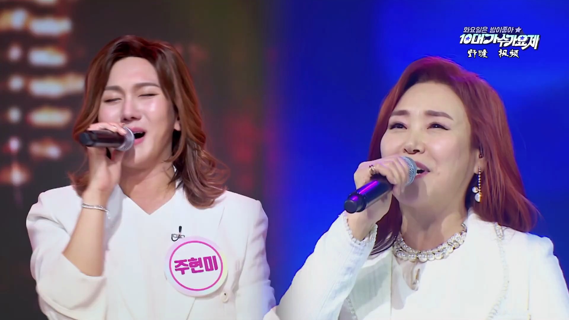 [韩国版反串表演]金秀灿反串表演周炫美名曲《雨中的永东桥》