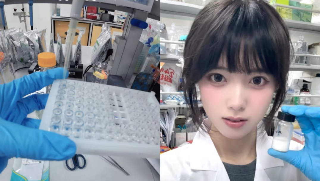 乳液活性成分释放实验分享