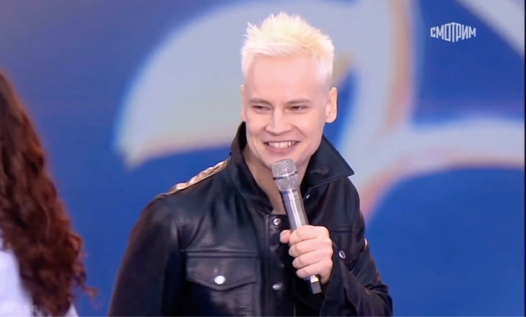 《前进吧,俄罗斯》沙曼 Гуляй, Россия Шаман