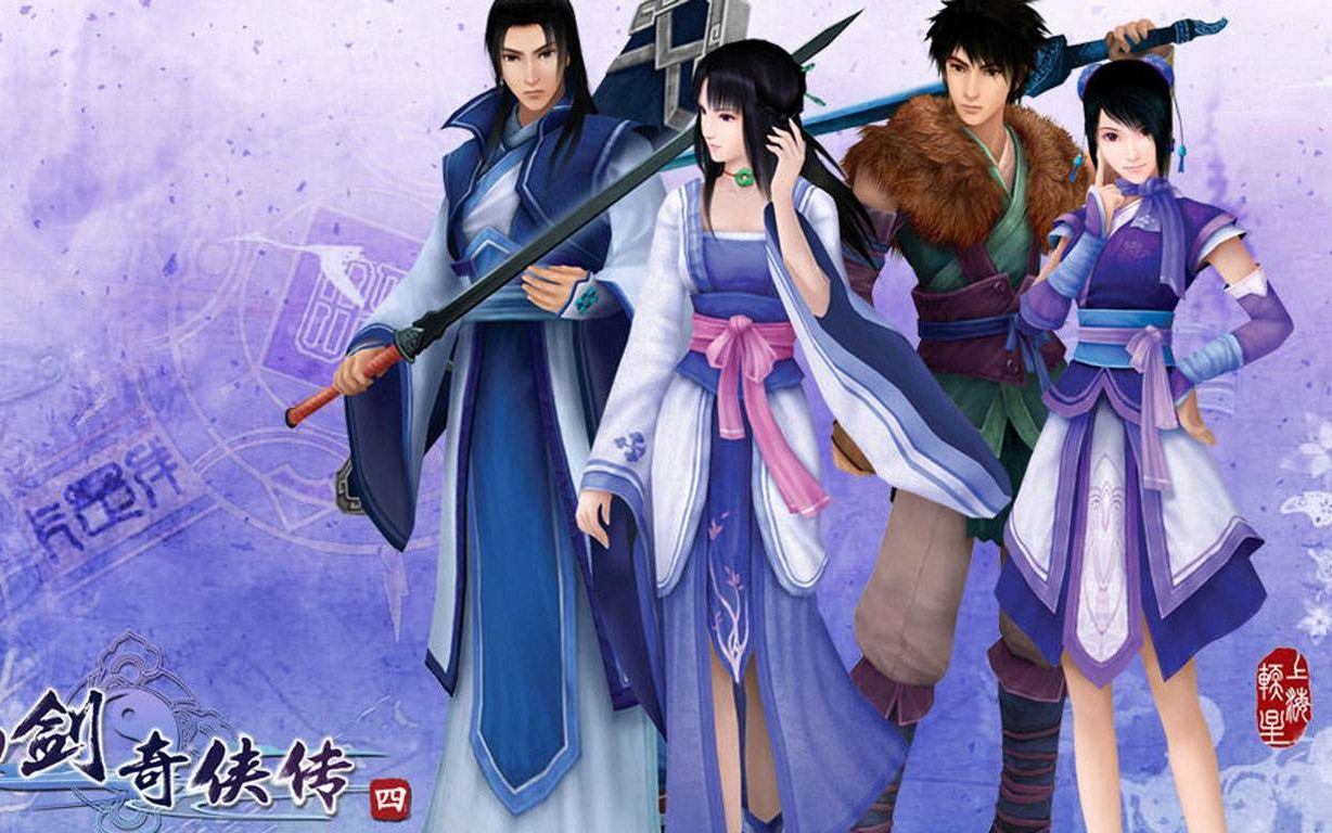 重温经典仙剑奇侠传4boss战第四期之大战狐三太爷