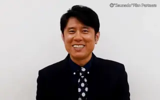 原田泰造 搜索结果 哔哩哔哩 Bilibili