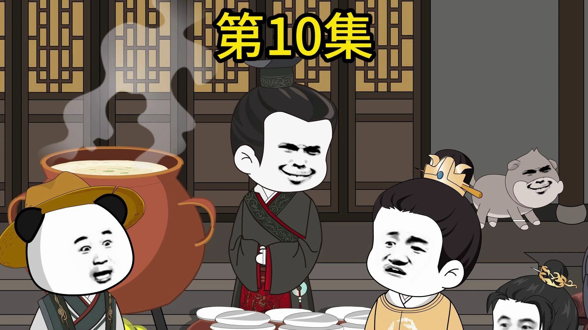 虾先生乃国之栋梁也