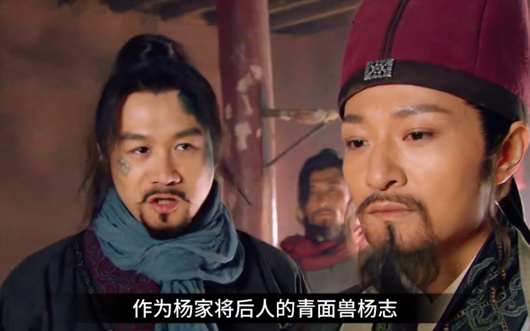 《新水浒传》:梁山兄弟对晁天王无不敬重,而只有他一人敢骂晁盖