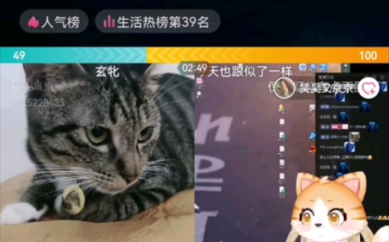 神人tv之史诗级会唔哔哩哔哩bilibili