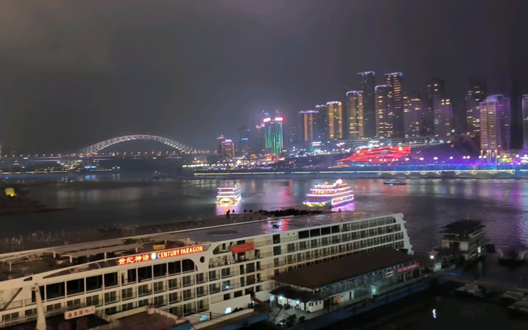 朝天門碼頭夜景,兩江交匯處