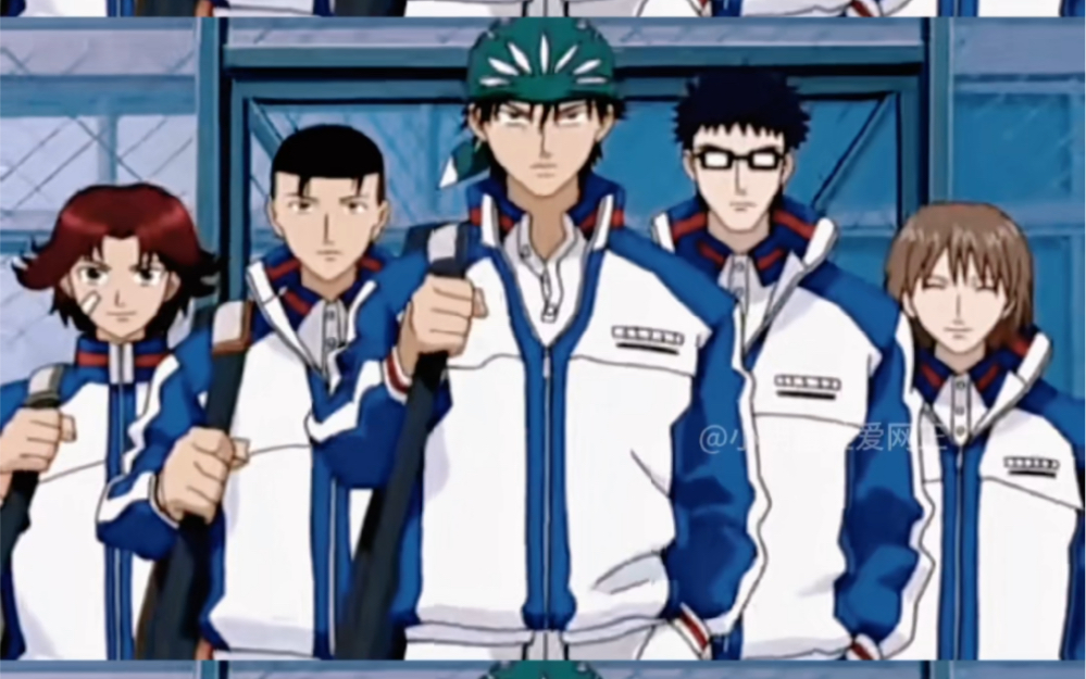 网球王子之青学出场步伐