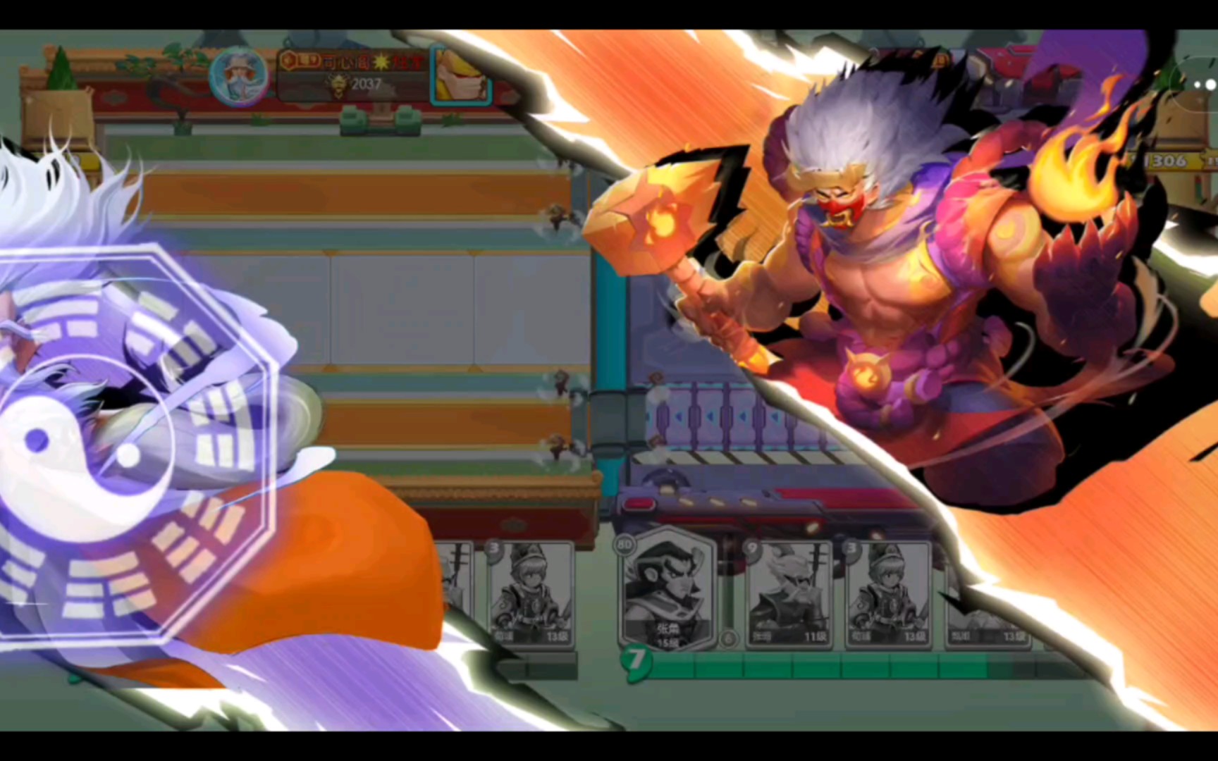 【怼怼梦三国】恐怖如斯的蒲元