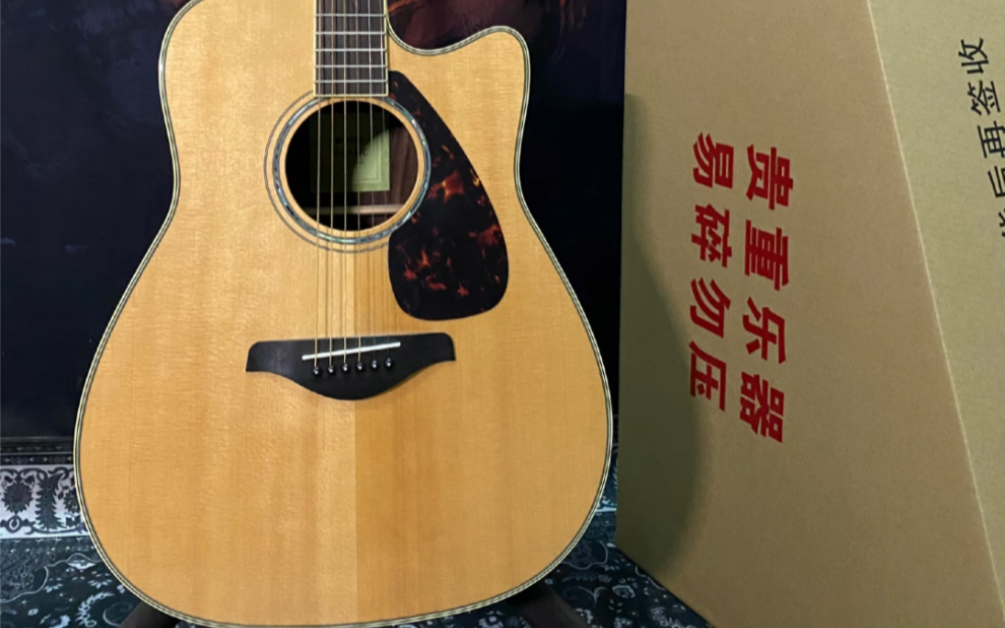 二手9.99新雅马哈fgx830c电箱吉他2380