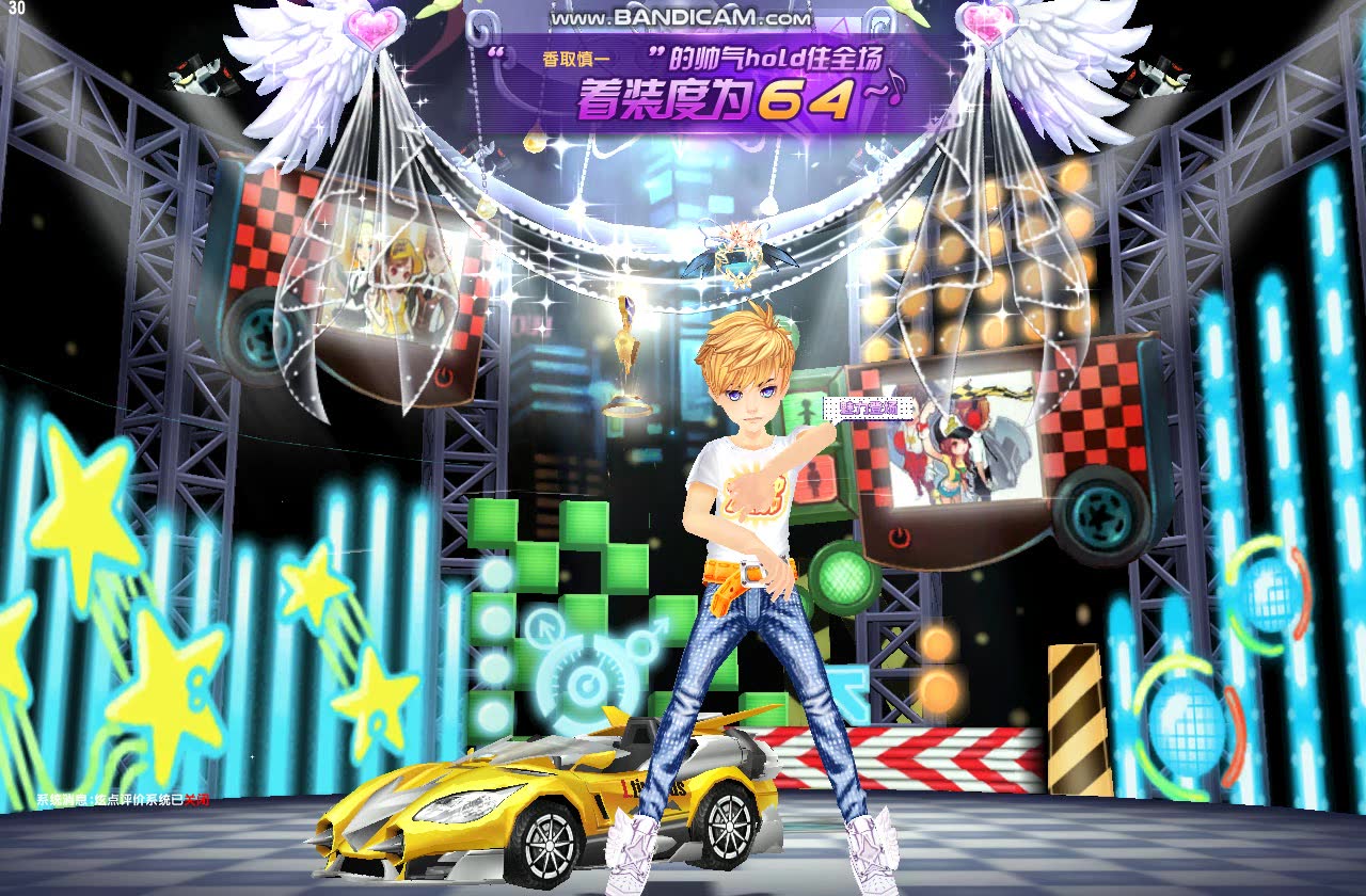 【qq飞车】云中漫步_哔哩哔哩 (゜-゜)つロ 干杯~-bilibili