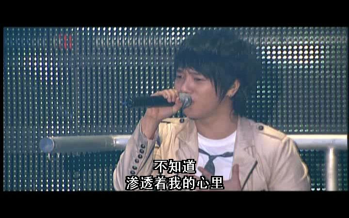 [图]SUPER SHOW-03. She's gon+You're my endless love【SUJU】