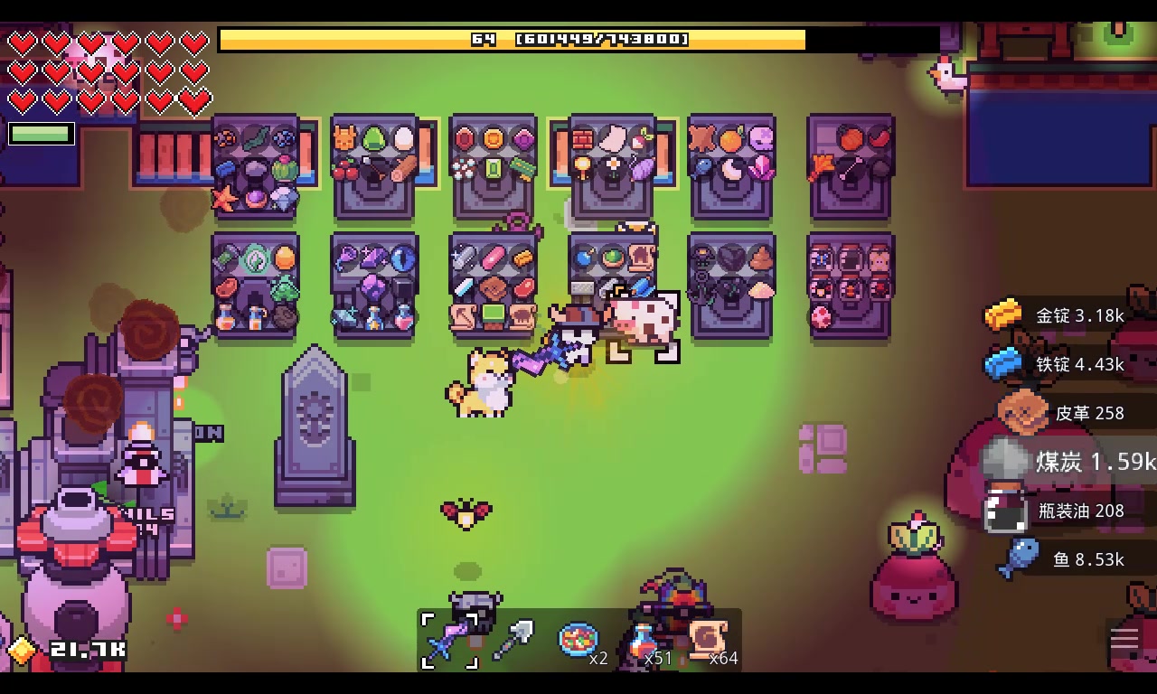 浮岛物语forager开荒实况08