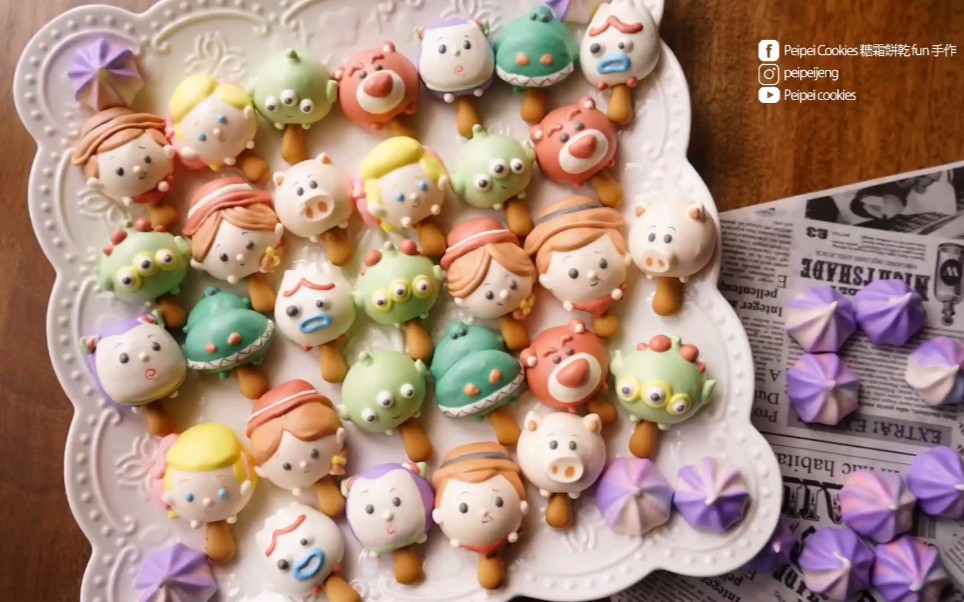 【卡通点心】教你画玩具总动员蛋白糖 ‖Meringue Cookies art Hand made Diy哔哩哔哩bilibili