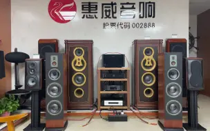 Tải video: 惠威RM800F