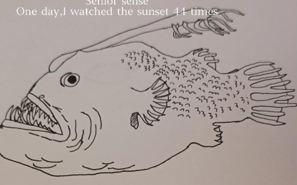中性笔绘画 深海怪鱼 怪异灯笼鱼