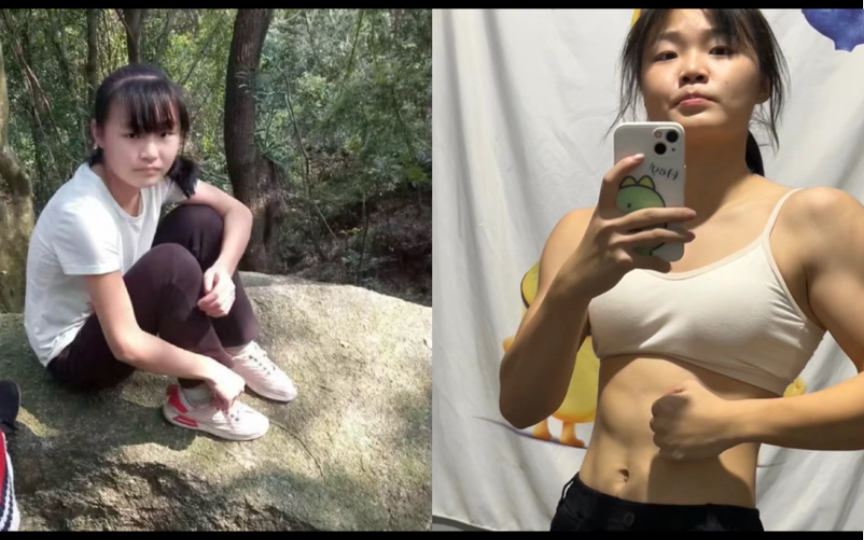 [图]00后女生健身两年的变化与成长