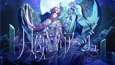 存流1st Album「ARU」XFD_哔哩哔哩_bilibili