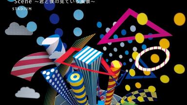 エレファントカシマシ 新春ライブ 2015 日本武道館 Blu-ray Amazon.co.jp: エレファントカシマシ新春ライブ2015 in 日本
